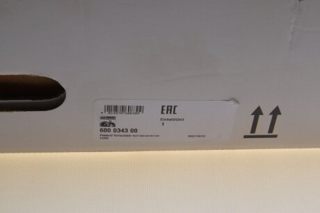 Комплект зчеплення в зборі luk 600034300