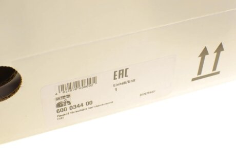 Комплект зчеплення в зборі luk 600034400