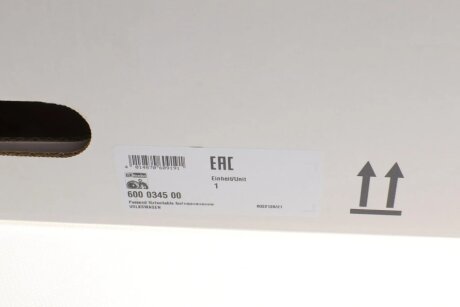 Комплект зчеплення в зборі luk 600034500