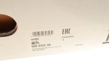 Комплект сцепления в сборе luk 600035200