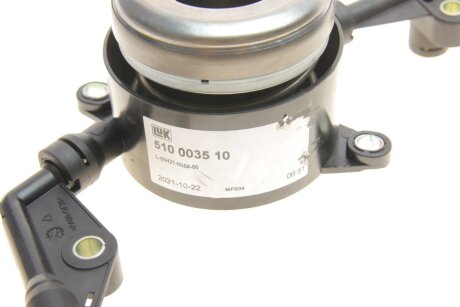 Комплект зчеплення в зборі luk 600036400