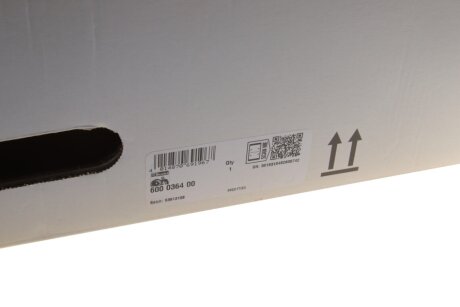 Комплект зчеплення в зборі luk 600036400