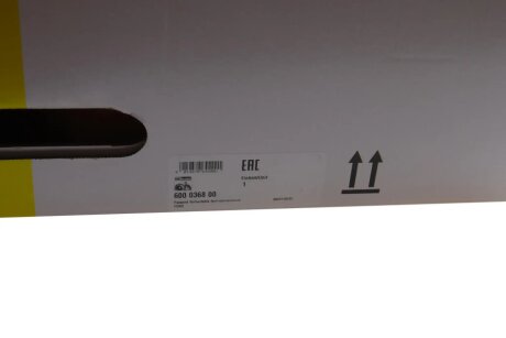 Комплект зчеплення в зборі luk 600036800