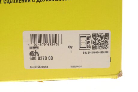 Комплект сцепления в сборе luk 600037000