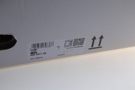 Комплект сцепления в сборе luk 600037100