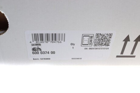 Комплект сцепления в сборе luk 600037400