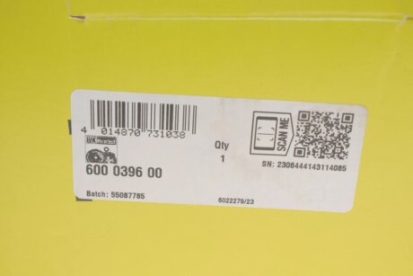 Комплект зчеплення в зборі luk 600039600