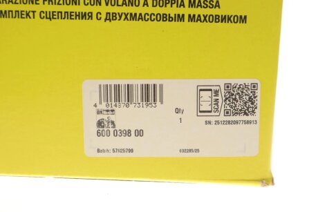 Комплект сцепления в сборе luk 600039800