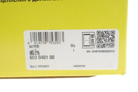 Комплект сцепления в сборе luk 600040100