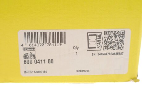 Комплект сцепления в сборе luk 600041100