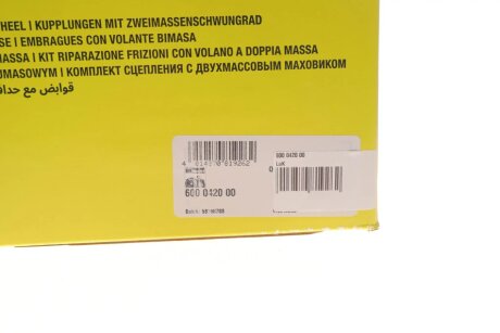 Комплект зчеплення в зборі luk 600042000