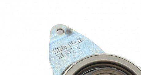 Комплект зчеплення в зборі luk 602000200