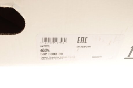 Комплект сцепления в сборе luk 602000300