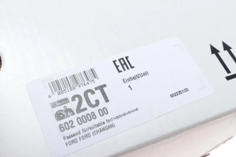 Комплект сцепления в сборе luk 602000800