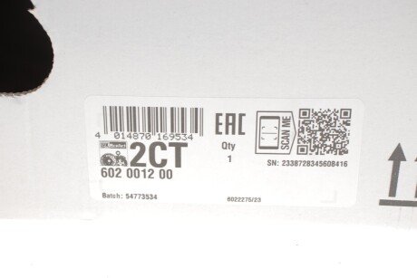 Комплект сцепления в сборе luk 602001200