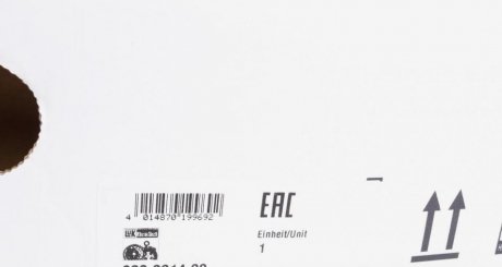 Комплект сцепления в сборе luk 602001400