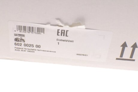 Комплект сцепления в сборе luk 602002500