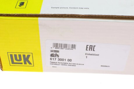 Комплект зчеплення в зборі luk 617300100