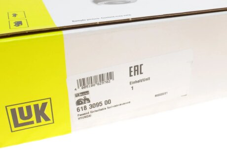 Комплект зчеплення в зборі luk 618309500