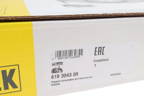 Комплект сцепления в сборе luk 619304309