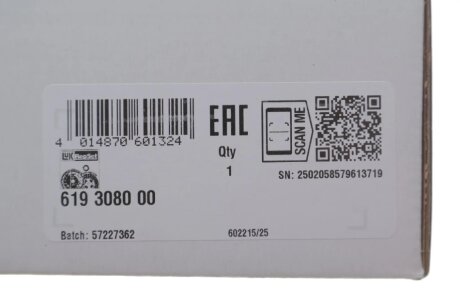 Комплект сцепления в сборе luk 619308000