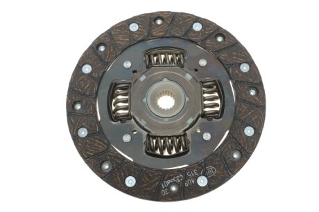 Комплект сцепления в сборе luk 619309000