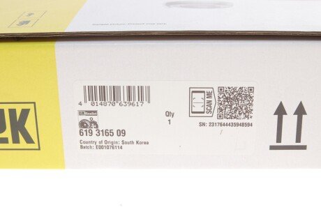 Комплект сцепления в сборе luk 619316509