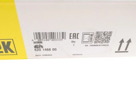 Комплект сцепления в сборе luk 620146800