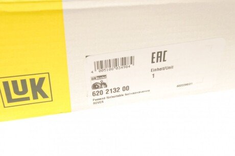Комплект сцепления в сборе luk 620213200