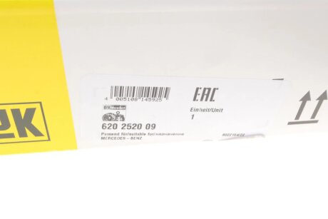 Комплект сцепления в сборе luk 620252009