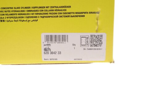 Комплект сцепления в сборе luk 620304233