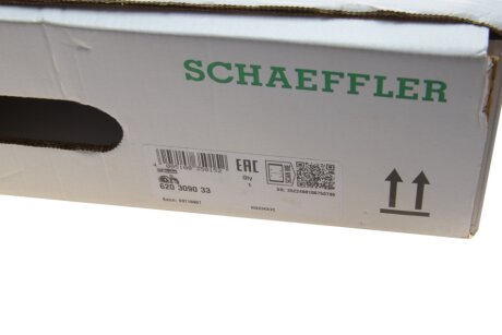 Комплект зчеплення в зборі luk 620309033