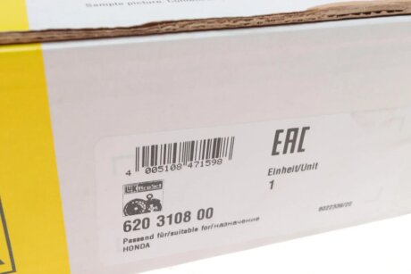 Комплект зчеплення в зборі luk 620310800