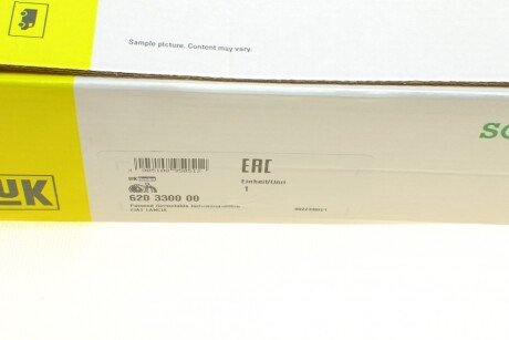 Комплект зчеплення в зборі luk 620330000