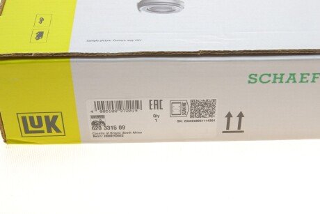 Комплект сцепления в сборе luk 620331509