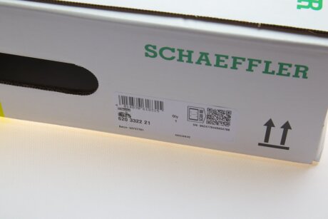 Комплект сцепления в сборе luk 620332221