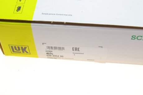 Комплект сцепления в сборе luk 620335400