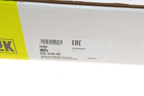 Комплект сцепления в сборе luk 620344900