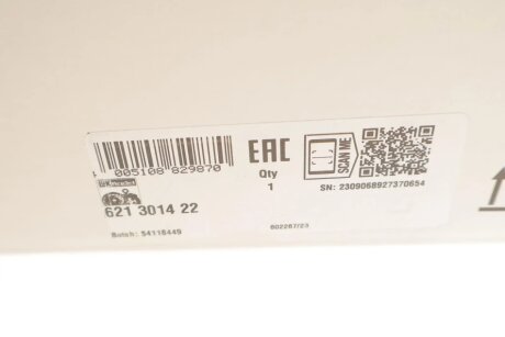 Комплект зчеплення в зборі luk 621301422