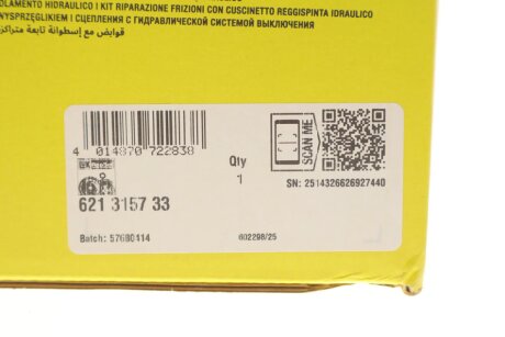 Комплект сцепления в сборе luk 621315733