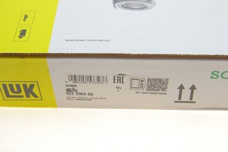 Комплект сцепления в сборе luk 622200460