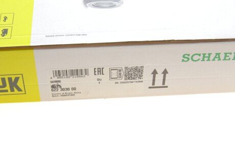 Комплект сцепления в сборе luk 622303000