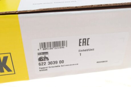 Комплект сцепления в сборе luk 622303900