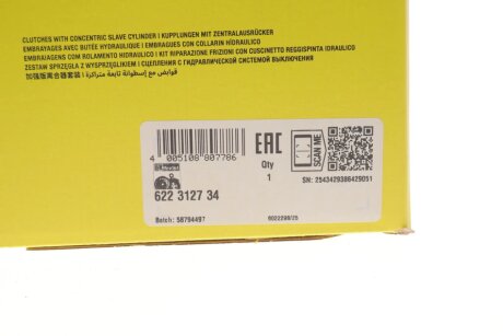 Комплект зчеплення в зборі luk 622312734