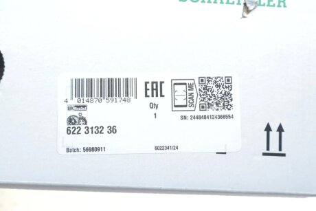 Комплект сцепления в сборе luk 622313236