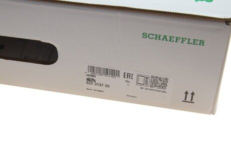 Комплект сцепления в сборе luk 622313733