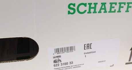 Комплект сцепления в сборе luk 622316033