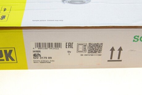 Комплект зчеплення в зборі luk 622317909