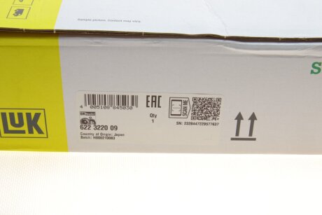 Комплект зчеплення в зборі luk 622322009