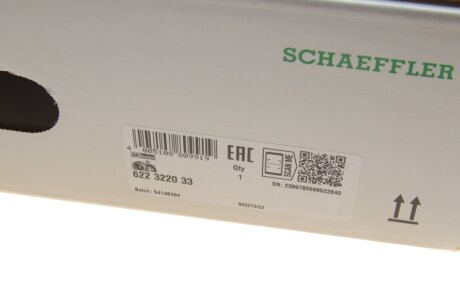 Комплект сцепления в сборе luk 622322033